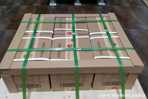 黄山航空快运酒水【机场货运当天